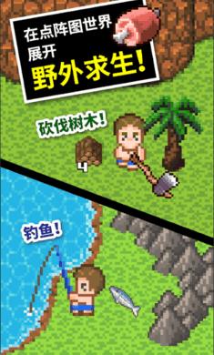 幽灵王营救