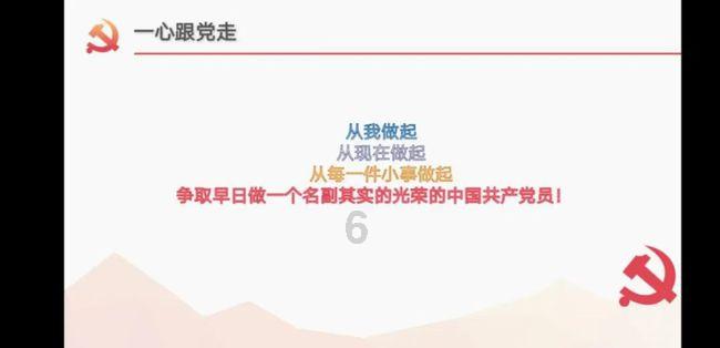 发现奇葩冷知识-第一次刮胡须,用什么剃须刀好啊?要注意些什么??每日精选