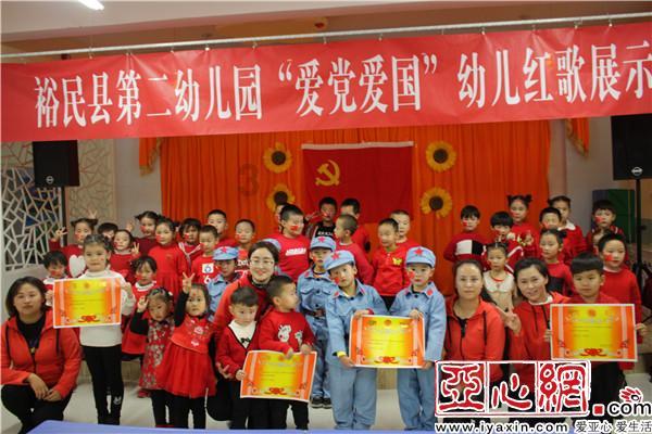 苹果x怎么开关机设置游戏画面